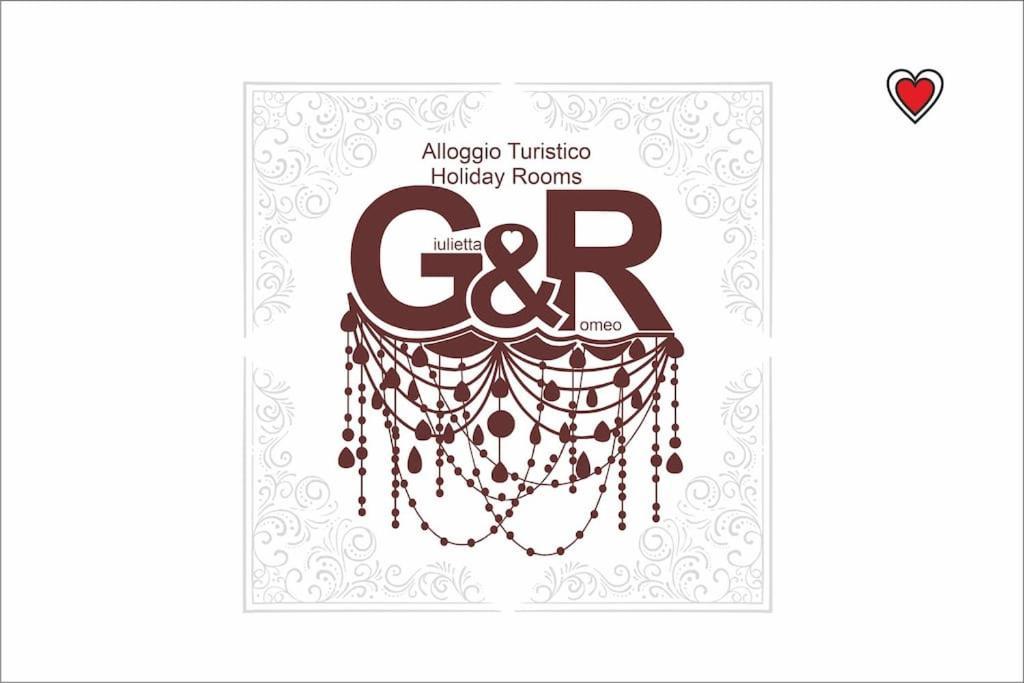 Alloggio Turistico Giulietta E Romeo - Intero Appartamento - Villafranca Di Verona, Zimmer, Holiday Rooms מראה חיצוני תמונה