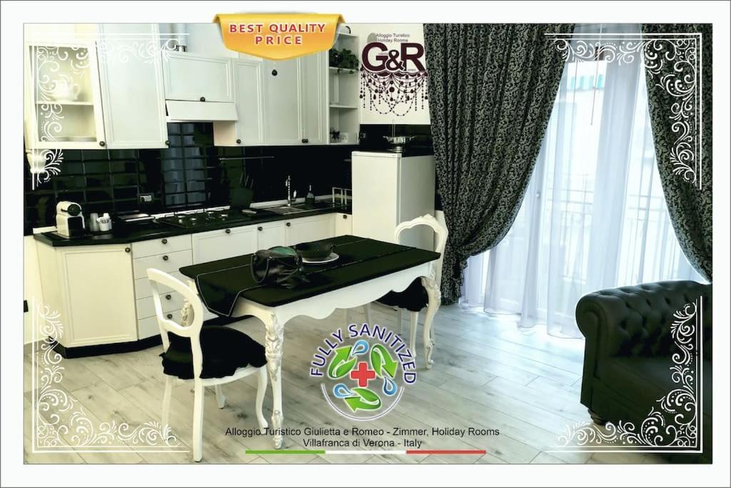 Alloggio Turistico Giulietta E Romeo - Intero Appartamento - Villafranca Di Verona, Zimmer, Holiday Rooms מראה חיצוני תמונה